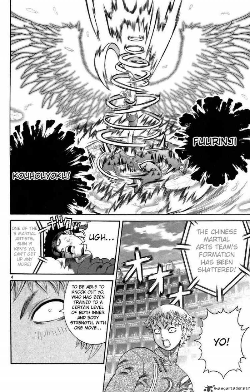 History’s Strongest Disciple Kenichi Chapter 213 - Page 4