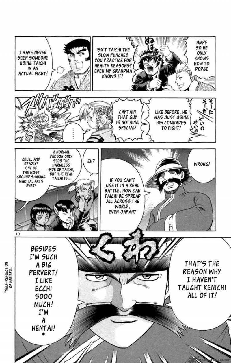 History’s Strongest Disciple Kenichi Chapter 214 - Page 10