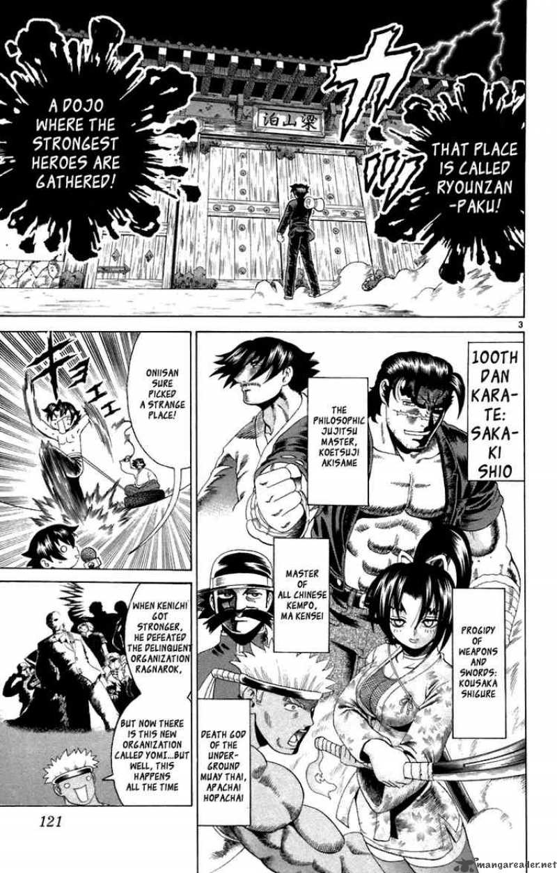 History’s Strongest Disciple Kenichi Chapter 214 - Page 3