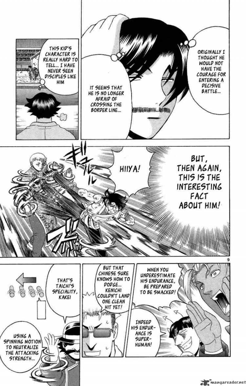 History’s Strongest Disciple Kenichi Chapter 214 - Page 9