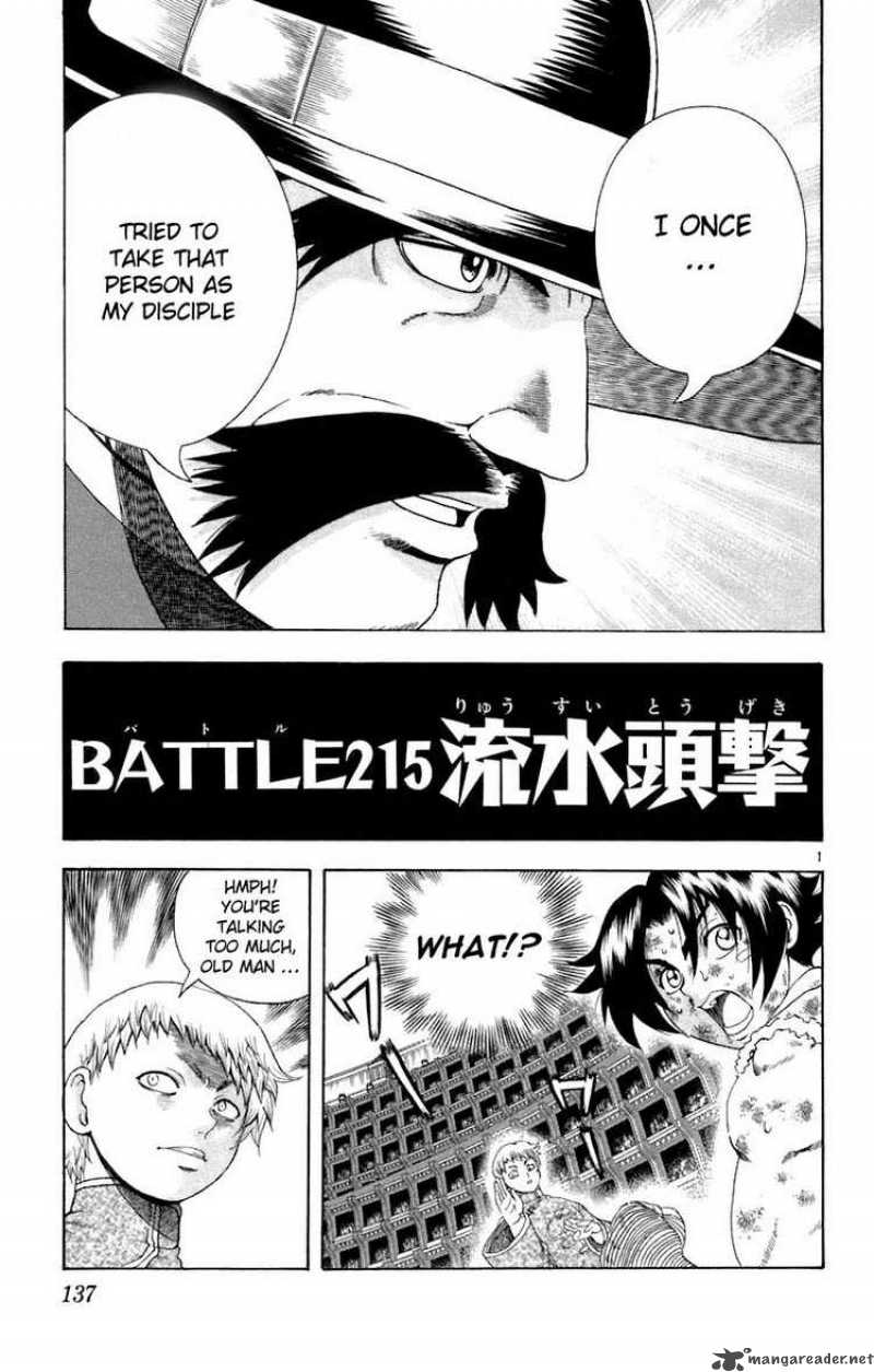 History’s Strongest Disciple Kenichi Chapter 215 - Page 1