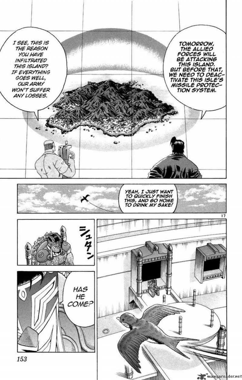 History’s Strongest Disciple Kenichi Chapter 215 - Page 17