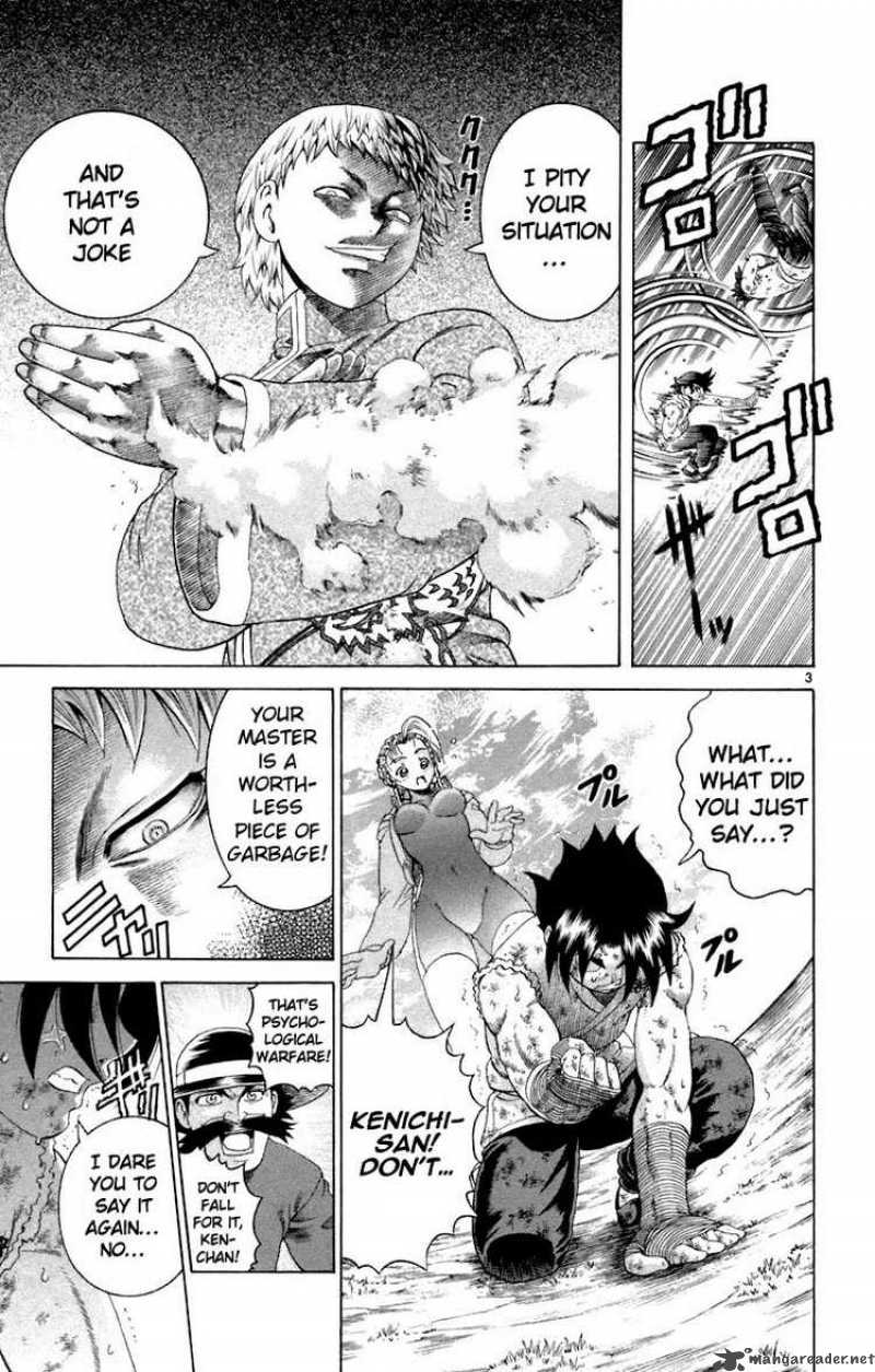 History’s Strongest Disciple Kenichi Chapter 215 - Page 3