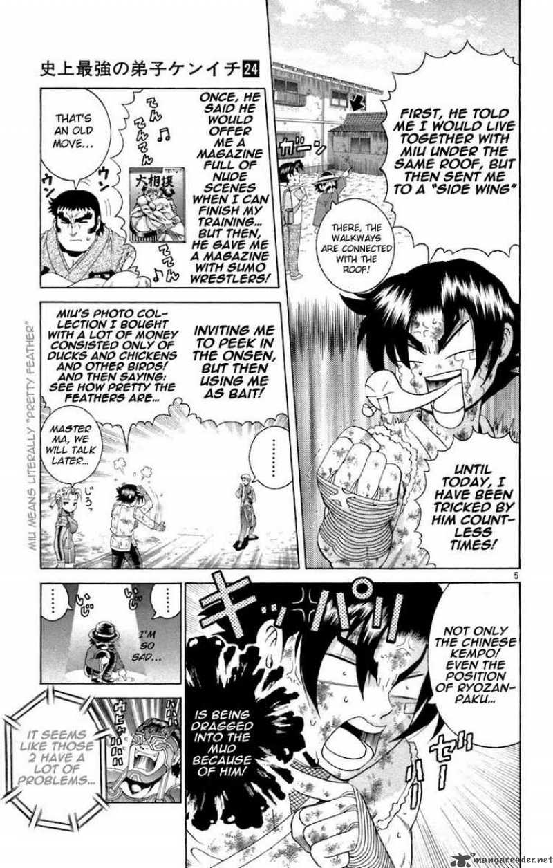 History’s Strongest Disciple Kenichi Chapter 215 - Page 5