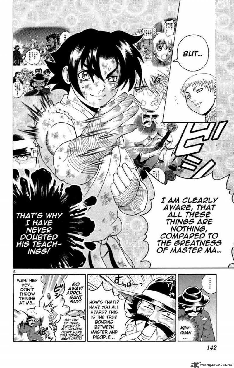 History’s Strongest Disciple Kenichi Chapter 215 - Page 6