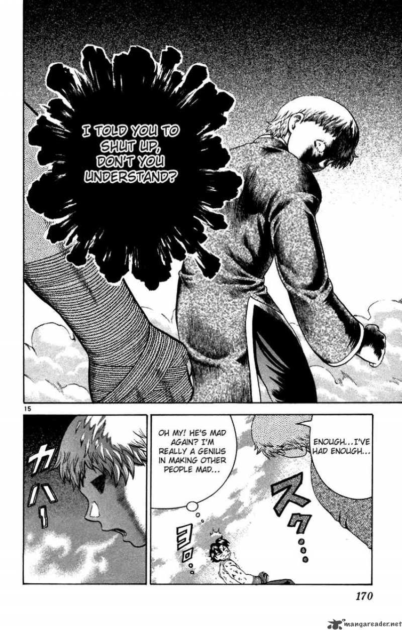 History’s Strongest Disciple Kenichi Chapter 216 - Page 15