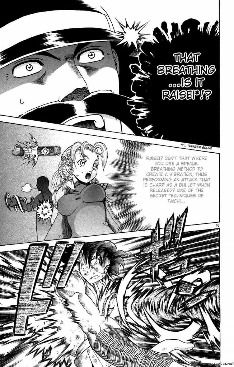 History’s Strongest Disciple Kenichi Chapter 216 - Page 18