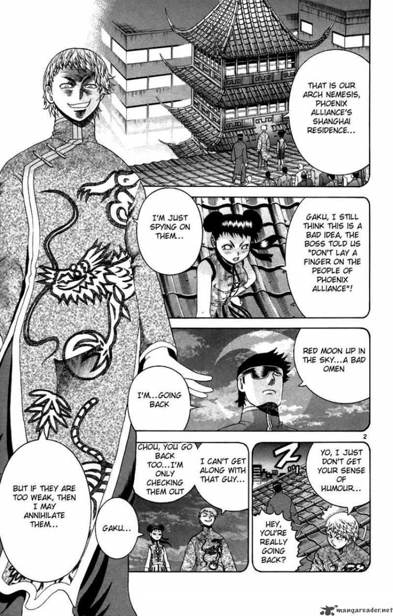 History’s Strongest Disciple Kenichi Chapter 216 - Page 2