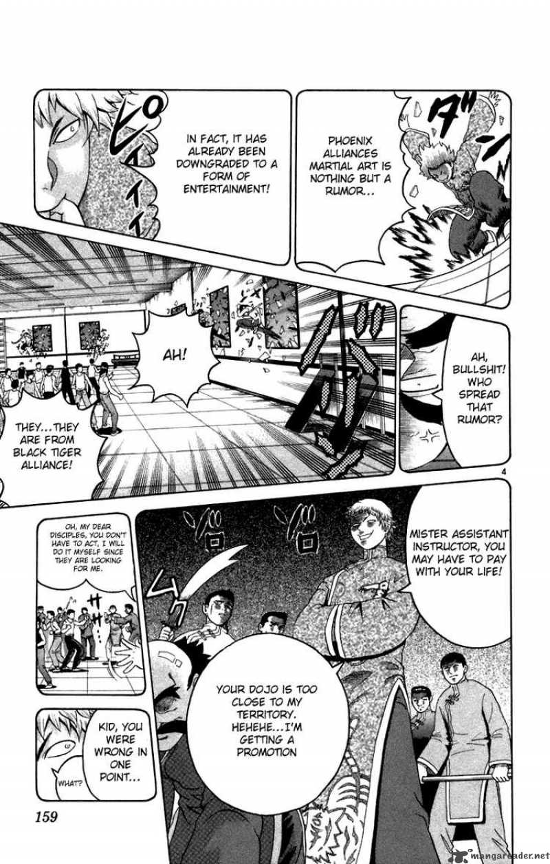 History’s Strongest Disciple Kenichi Chapter 216 - Page 4