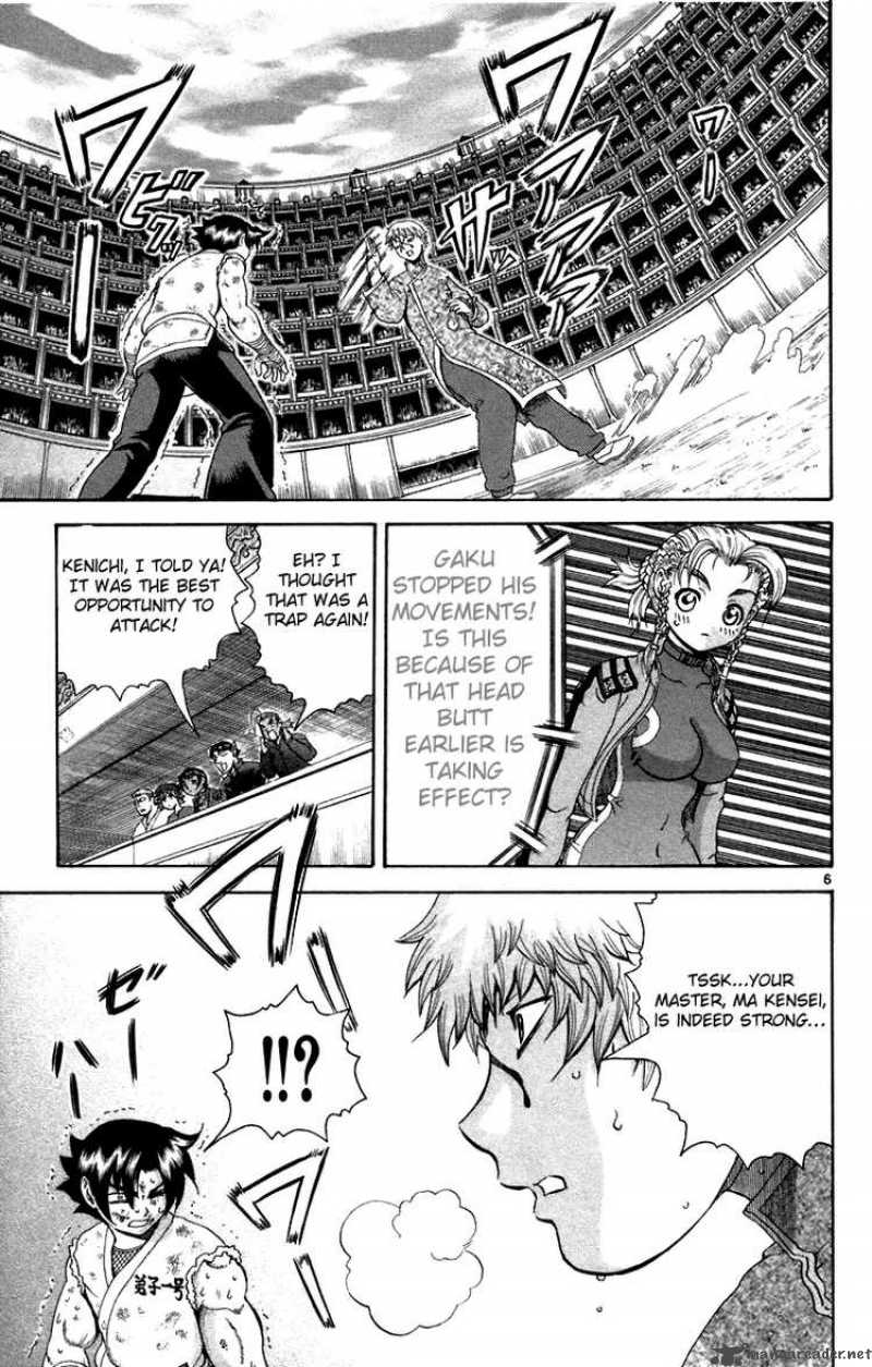 History’s Strongest Disciple Kenichi Chapter 216 - Page 6