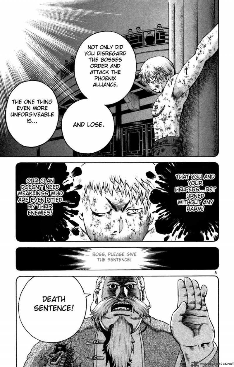 History’s Strongest Disciple Kenichi Chapter 216 - Page 8