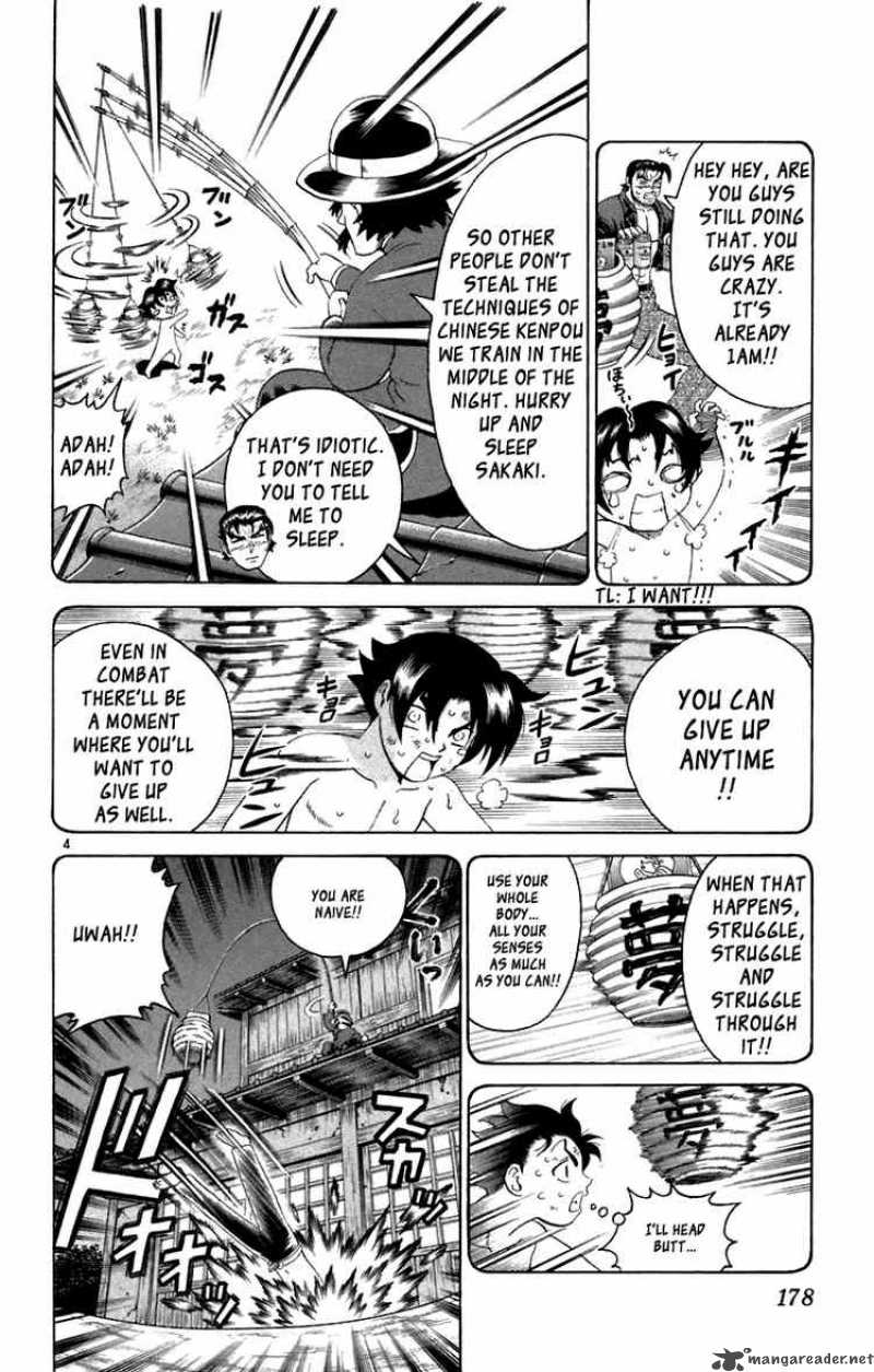 History’s Strongest Disciple Kenichi Chapter 217 - Page 4