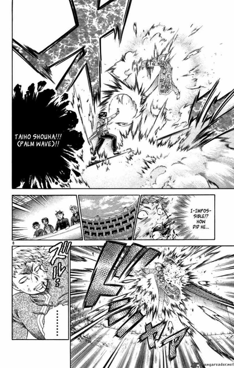 History’s Strongest Disciple Kenichi Chapter 217 - Page 7