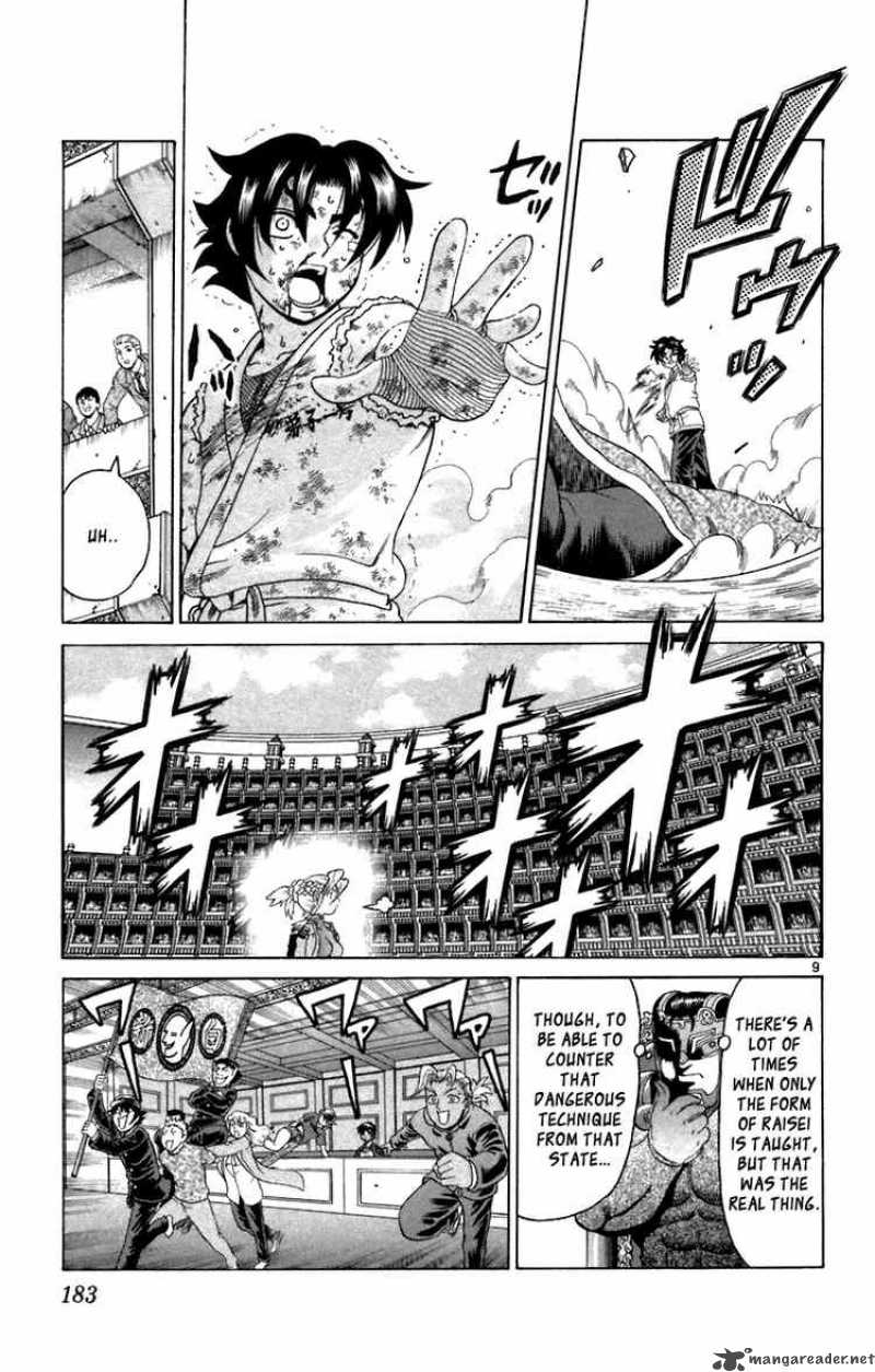 History’s Strongest Disciple Kenichi Chapter 217 - Page 8