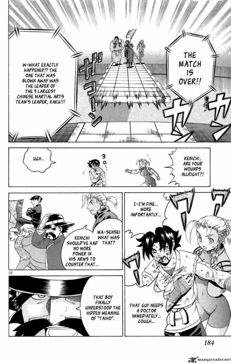 History’s Strongest Disciple Kenichi Chapter 217 - Page 9