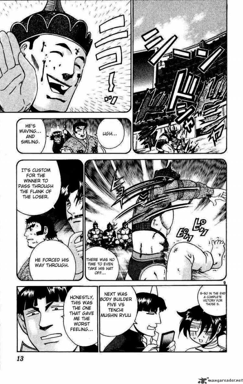 History’s Strongest Disciple Kenichi Chapter 218 - Page 9