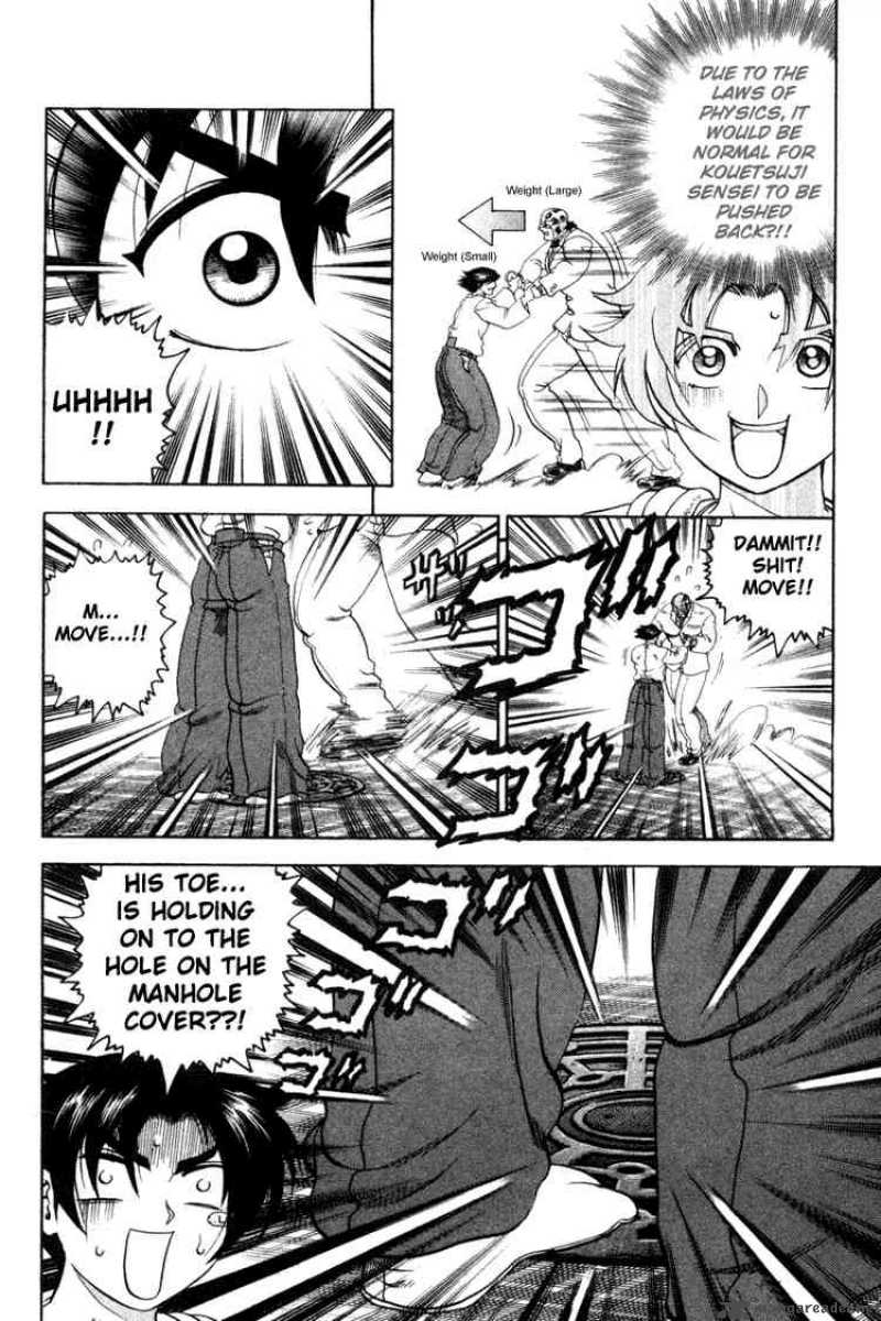 History’s Strongest Disciple Kenichi Chapter 22 - Page 4