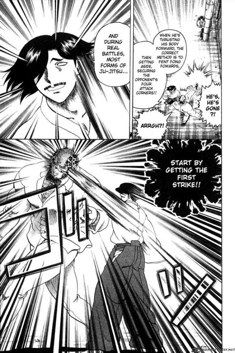 History’s Strongest Disciple Kenichi Chapter 22 - Page 7