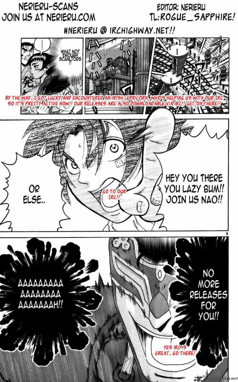 History’s Strongest Disciple Kenichi Chapter 220 - Page 17