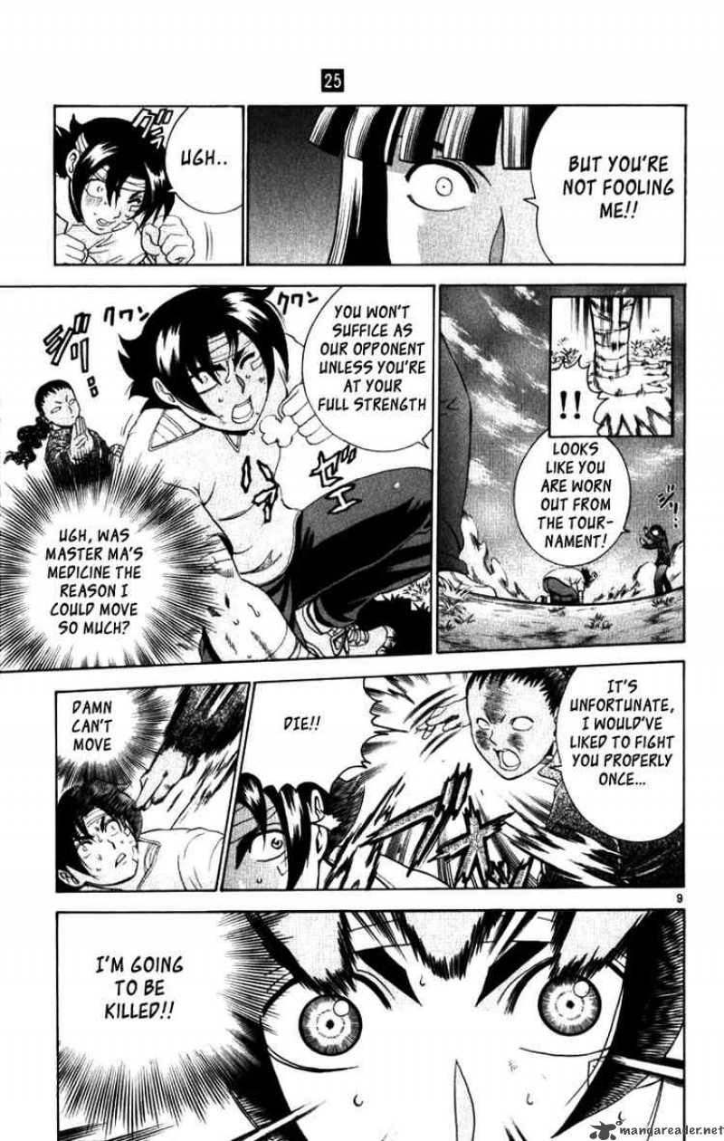 History’s Strongest Disciple Kenichi Chapter 220 - Page 9