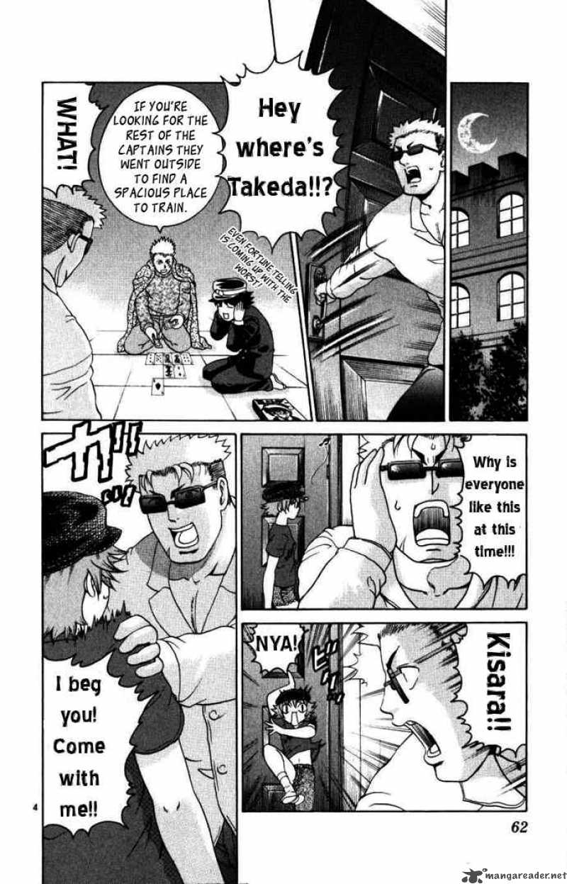 History’s Strongest Disciple Kenichi Chapter 221 - Page 4