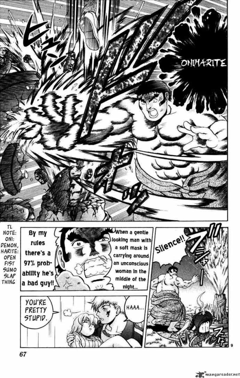 History’s Strongest Disciple Kenichi Chapter 221 - Page 9