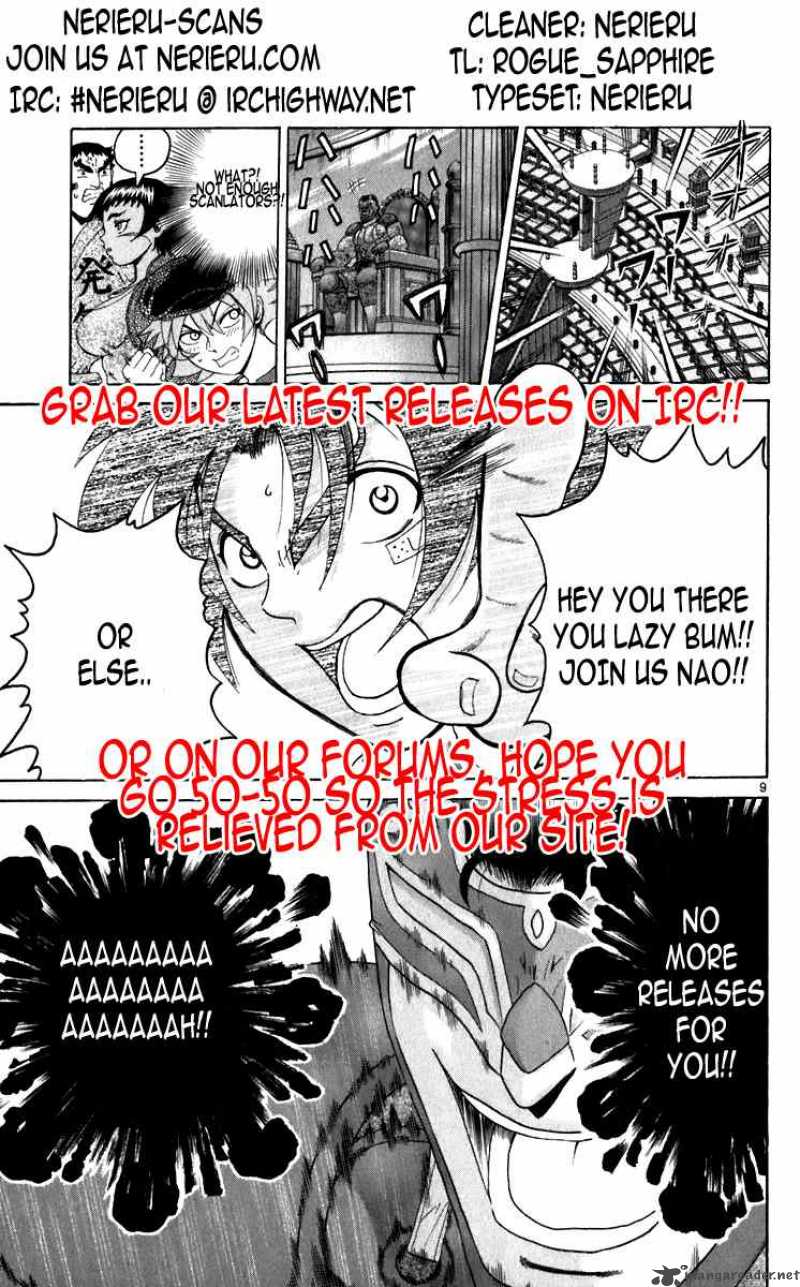 History’s Strongest Disciple Kenichi Chapter 222 - Page 17