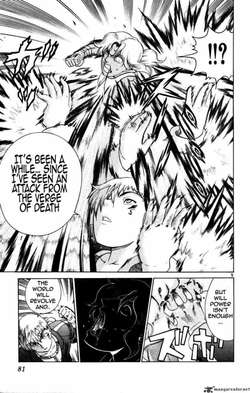 History’s Strongest Disciple Kenichi Chapter 222 - Page 4