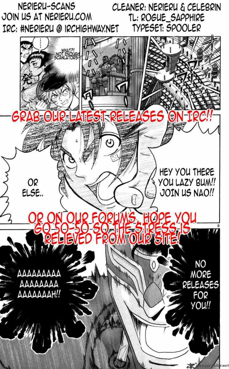 History’s Strongest Disciple Kenichi Chapter 223 - Page 19