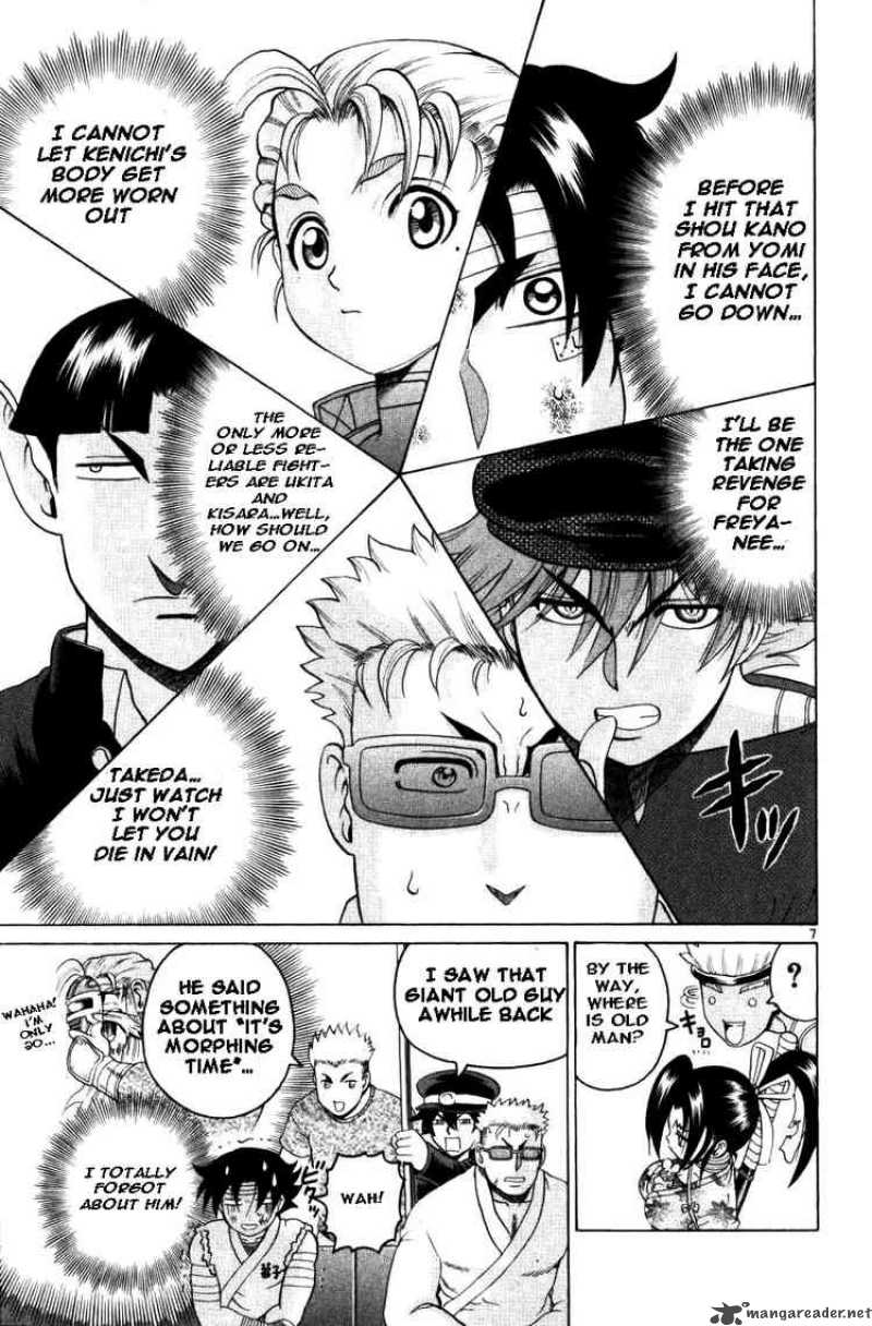 History’s Strongest Disciple Kenichi Chapter 225 - Page 6