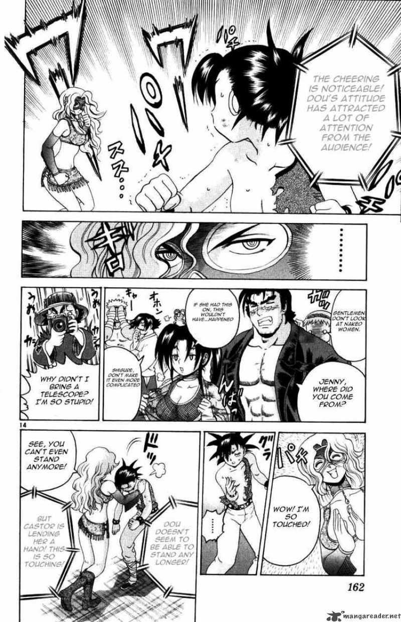 History’s Strongest Disciple Kenichi Chapter 226 - Page 14