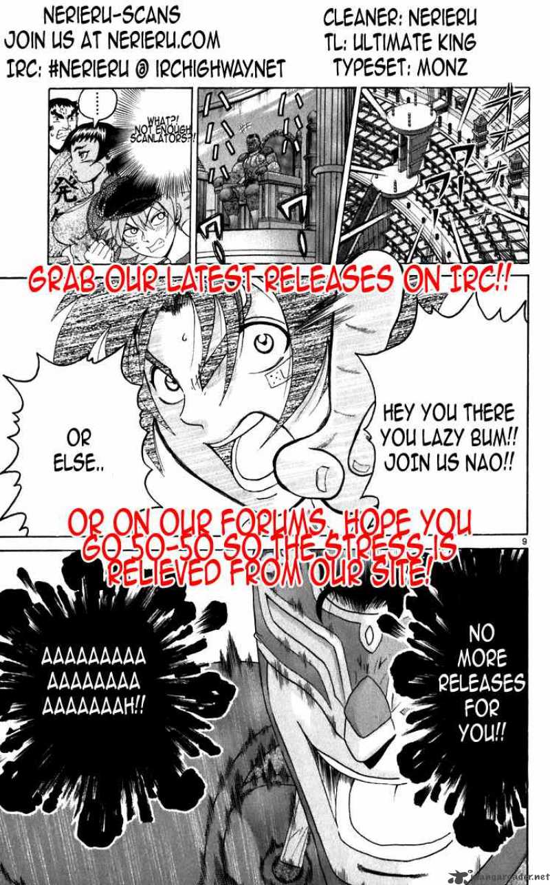 History’s Strongest Disciple Kenichi Chapter 226 - Page 19