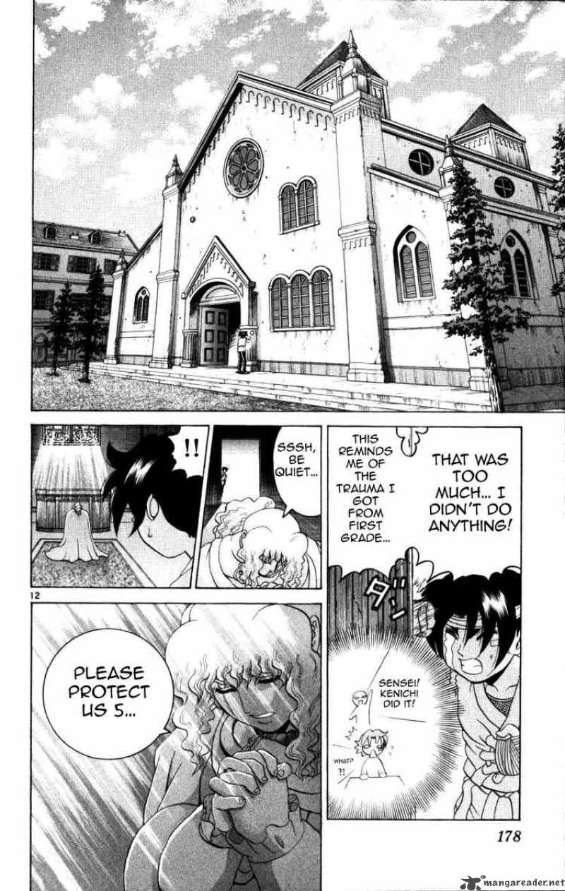 History’s Strongest Disciple Kenichi Chapter 227 - Page 12