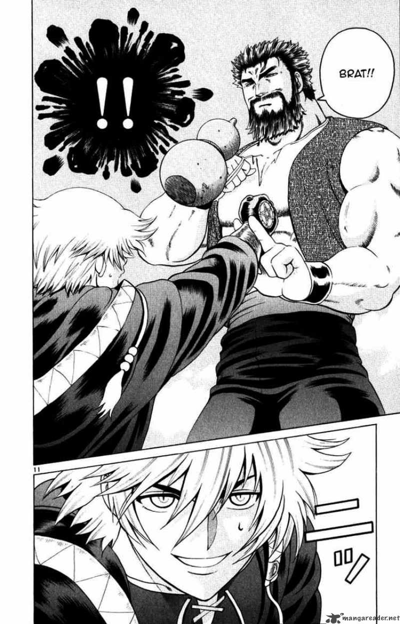 History’s Strongest Disciple Kenichi Chapter 228 - Page 11