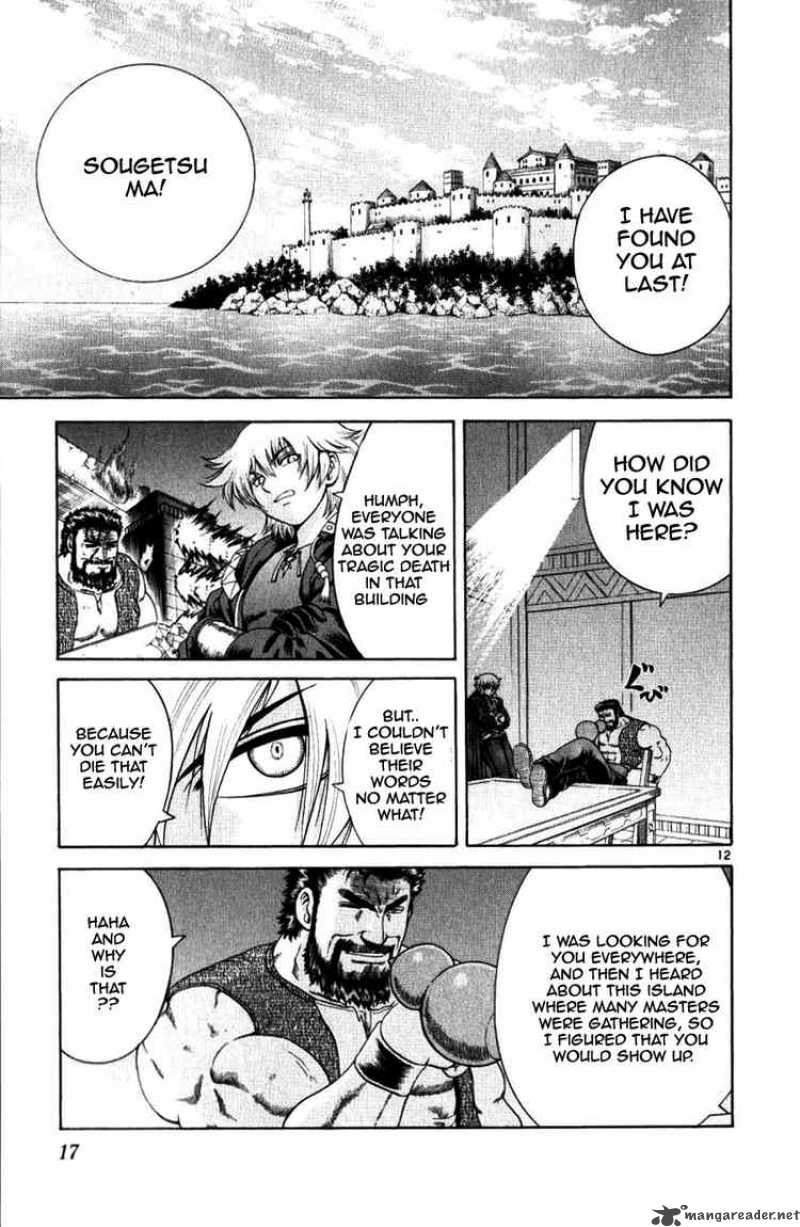 History’s Strongest Disciple Kenichi Chapter 228 - Page 12