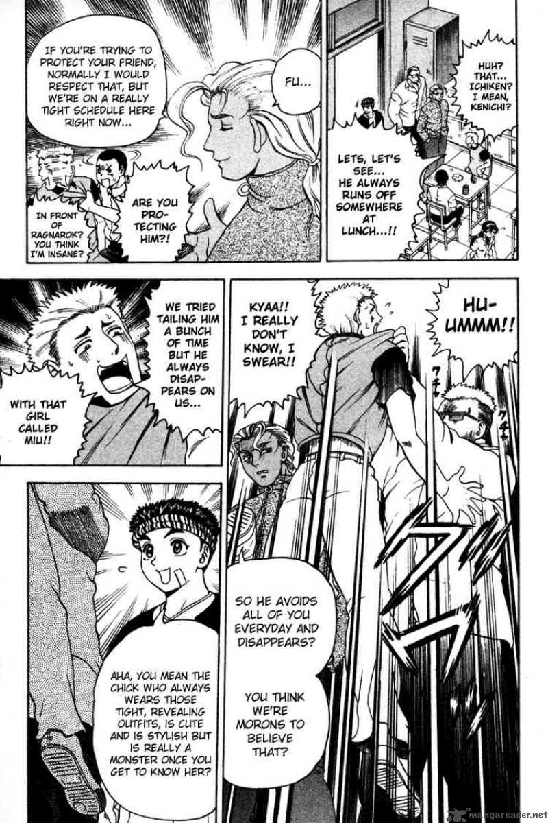 History’s Strongest Disciple Kenichi Chapter 23 - Page 5