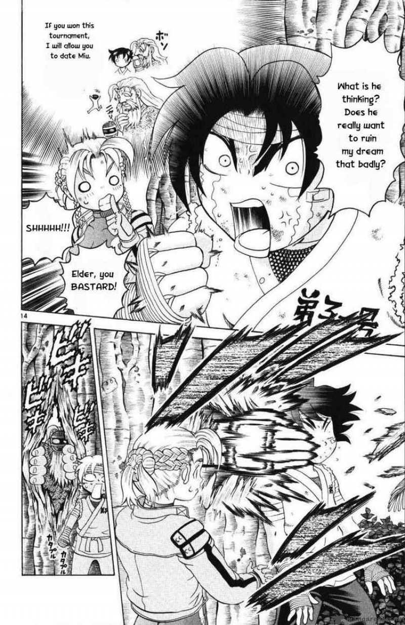 History’s Strongest Disciple Kenichi Chapter 230 - Page 13