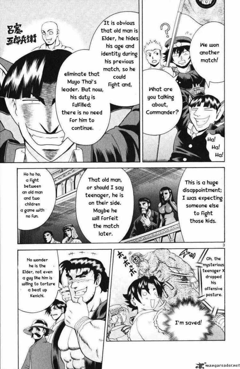 History’s Strongest Disciple Kenichi Chapter 230 - Page 3