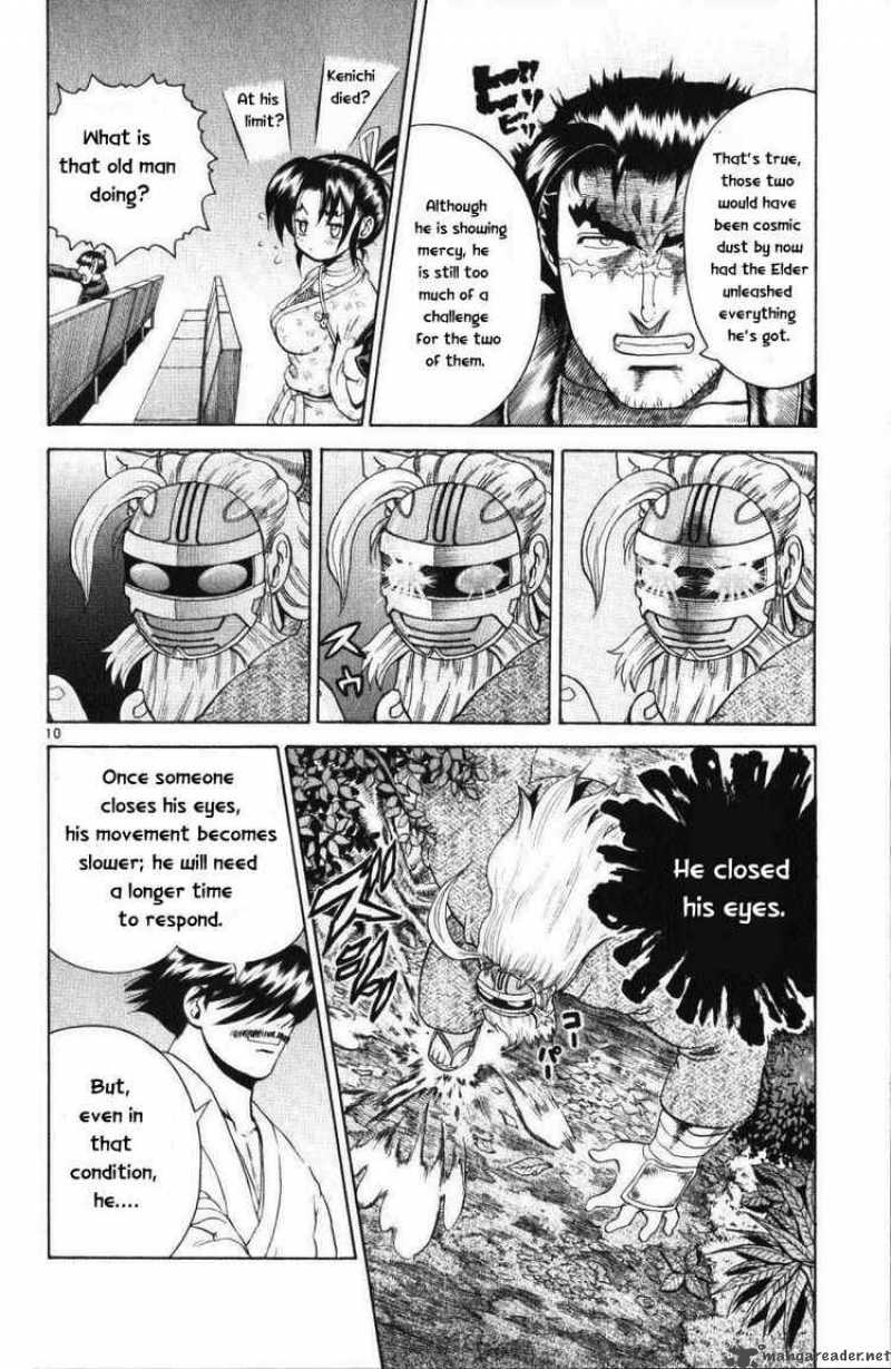 History’s Strongest Disciple Kenichi Chapter 230 - Page 9