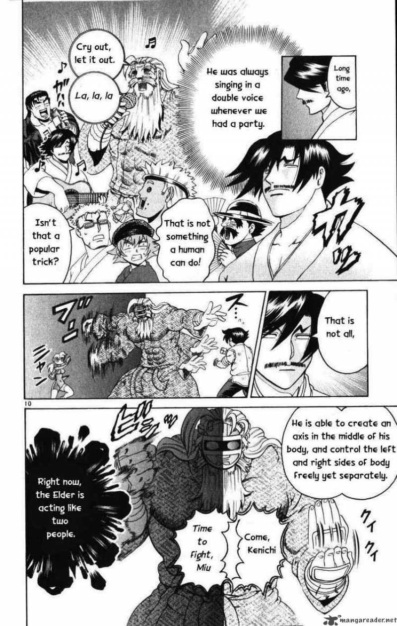 History’s Strongest Disciple Kenichi Chapter 231 - Page 10