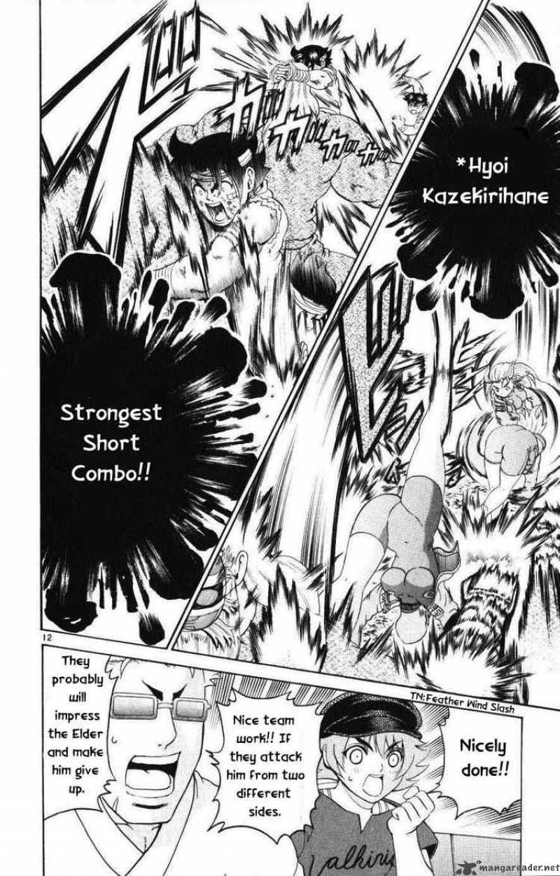 History’s Strongest Disciple Kenichi Chapter 231 - Page 12