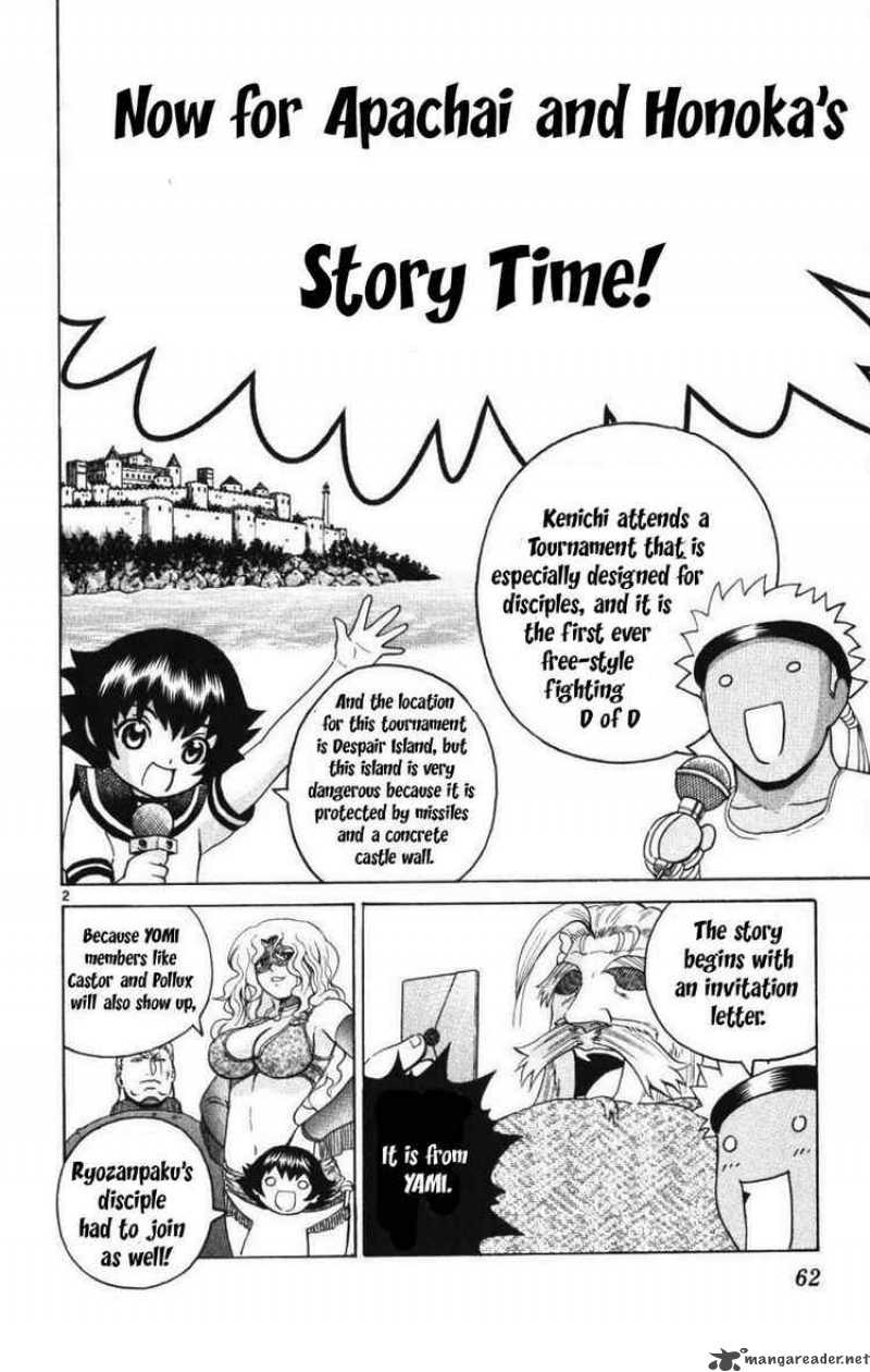 History’s Strongest Disciple Kenichi Chapter 231 - Page 2