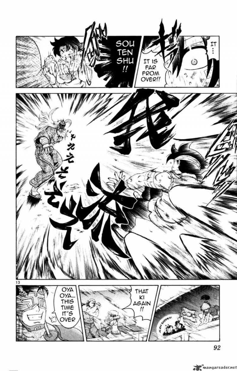 History’s Strongest Disciple Kenichi Chapter 232 - Page 12