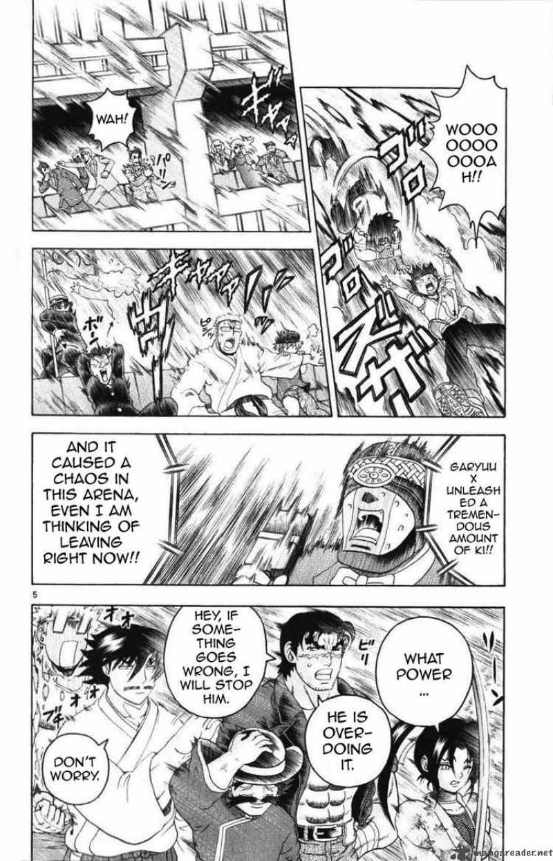 History’s Strongest Disciple Kenichi Chapter 232 - Page 4