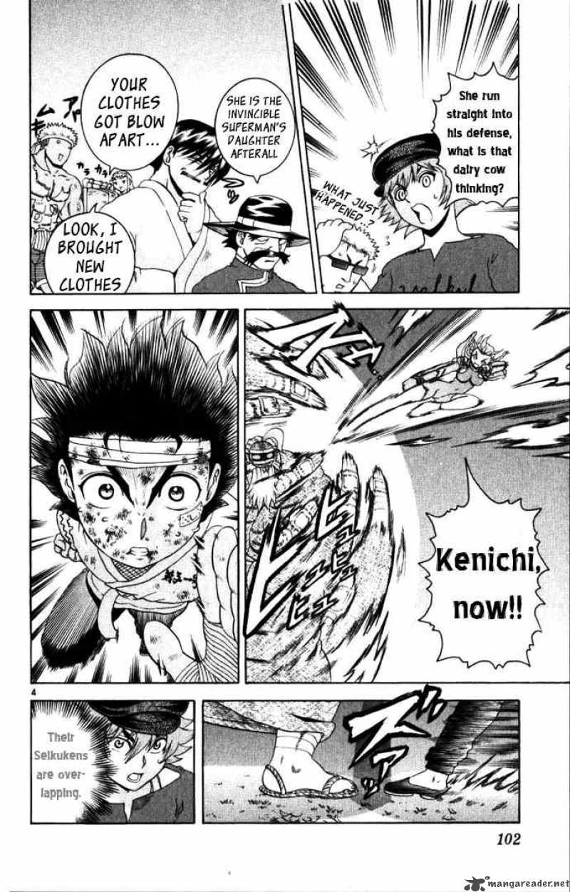 History’s Strongest Disciple Kenichi Chapter 233 - Page 4