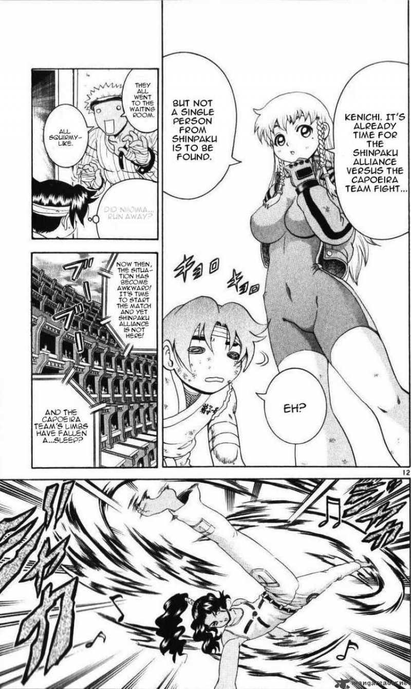 History’s Strongest Disciple Kenichi Chapter 235 - Page 12