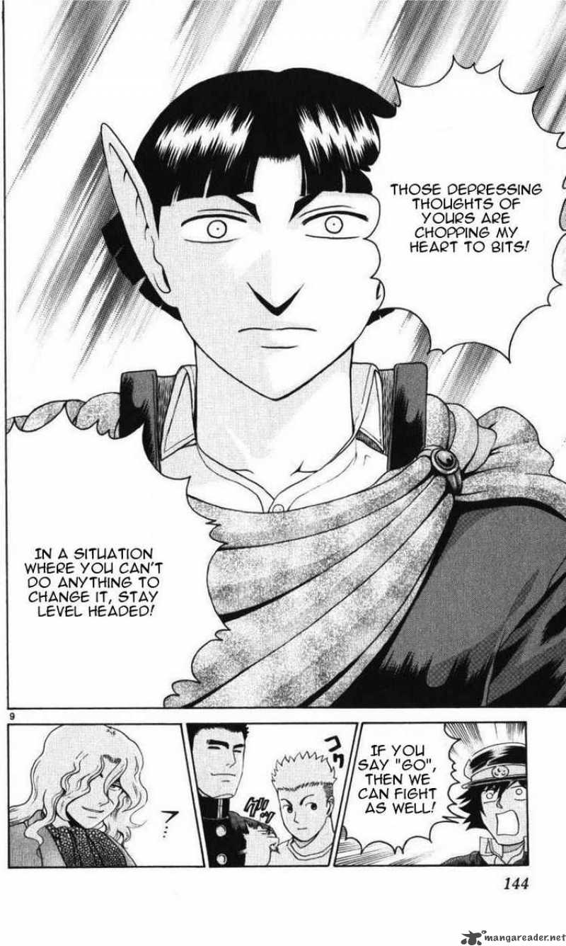 History’s Strongest Disciple Kenichi Chapter 235 - Page 9