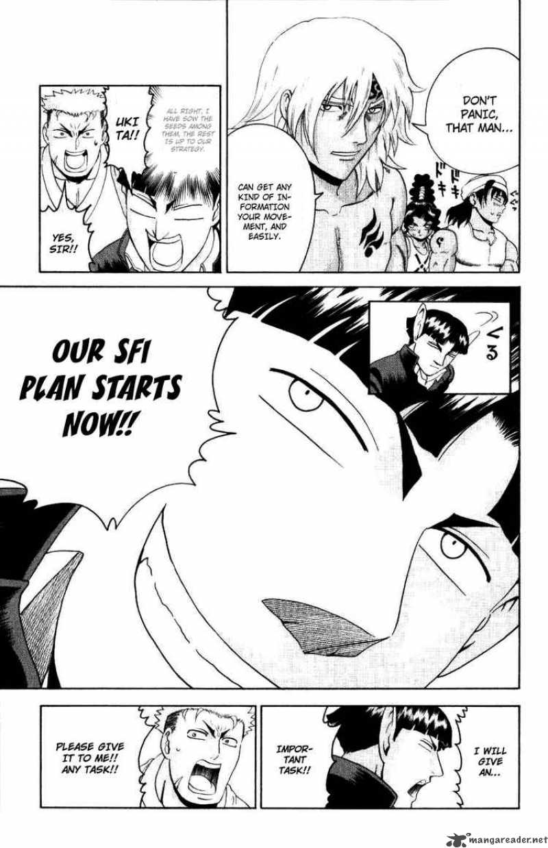 History’s Strongest Disciple Kenichi Chapter 236 - Page 17