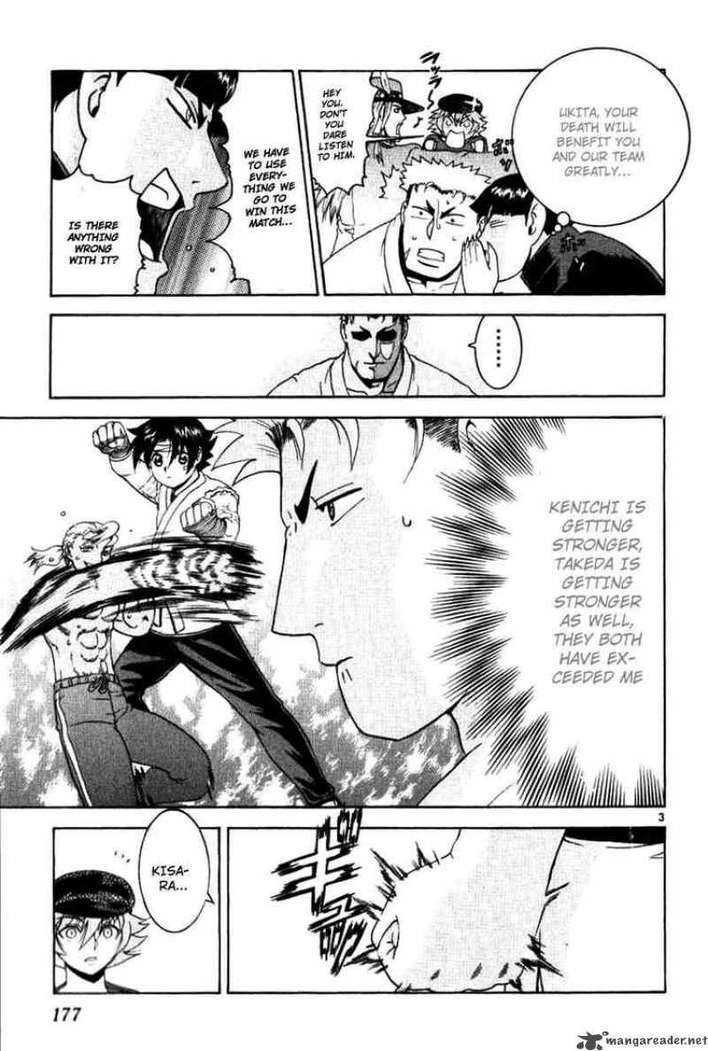 History’s Strongest Disciple Kenichi Chapter 237 - Page 3