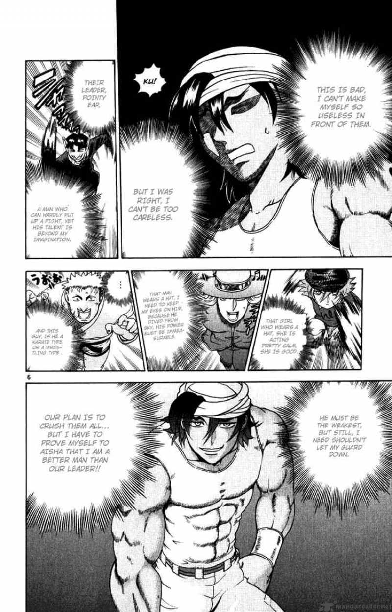 History’s Strongest Disciple Kenichi Chapter 237 - Page 6